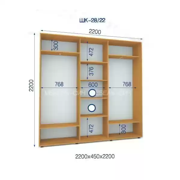 Шкаф-купе-28/22-2200*450*2200 3-х дверный с зеркалом