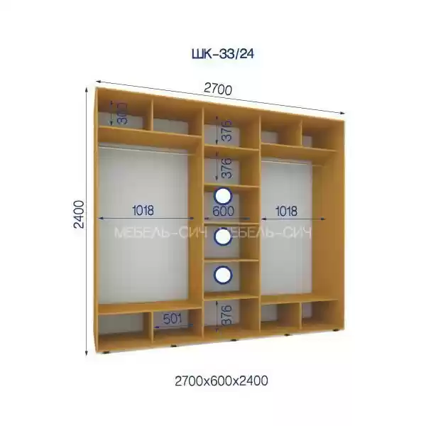 Шкаф-купе 33/24-3Ф-2700*600*2400 3-х дверный из ДСП