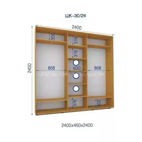 Шафа-купе-30/24-2400*450*2400 3-х дверна з дзеркалом