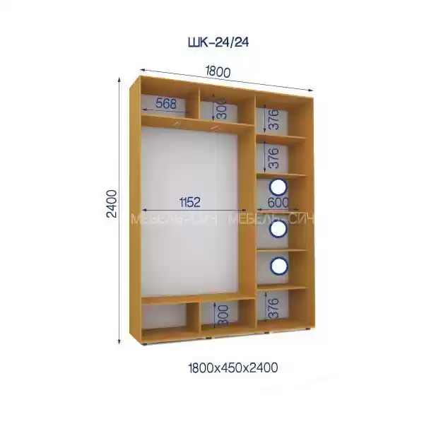 Шафа-купе-24/24-1800*450*2400 із ДСП із дзеркалом