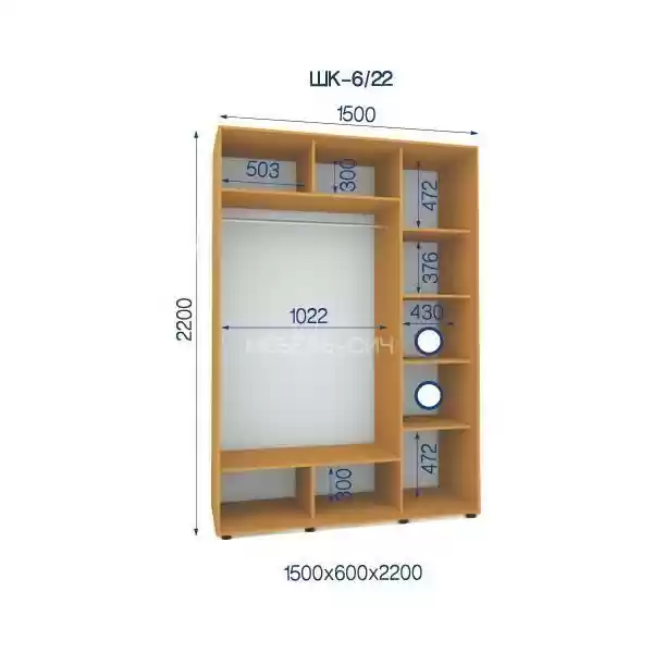 Шафа-купе-6/22-1500*600*2200 із ДСП