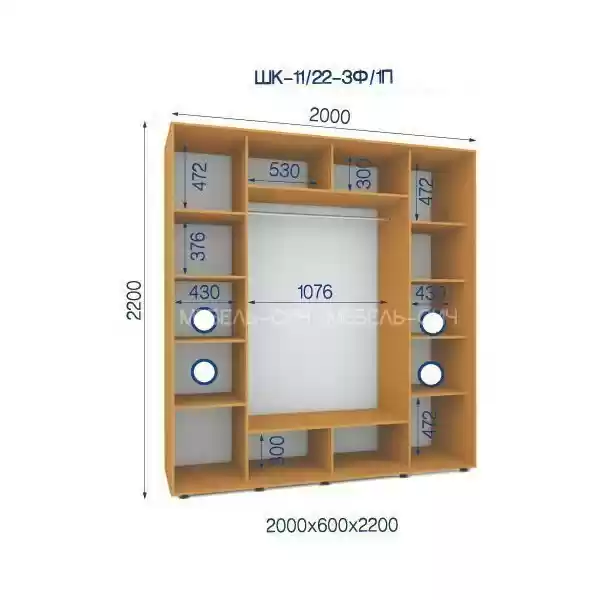 Шафа-купе 11/22-3Ф/1П-2000*600*2200 3-х дверна
