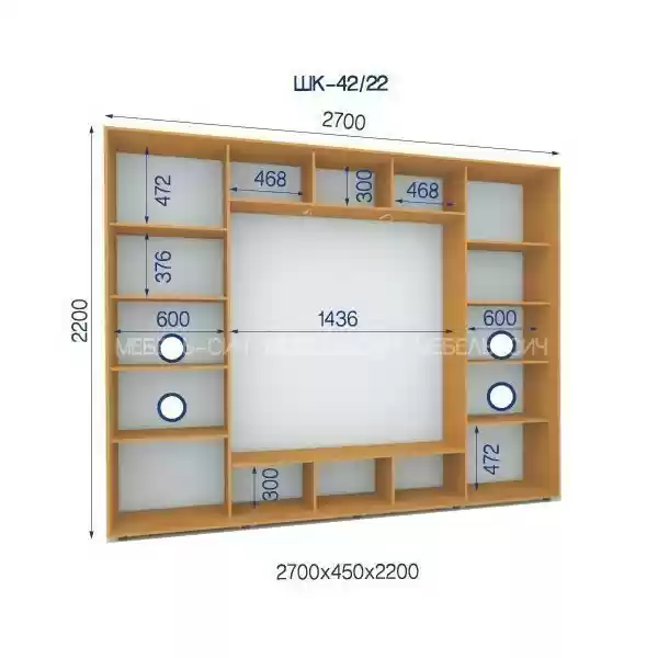 Шафа-купе 42/22-3Ф-2700*450*2200 3-х дверна