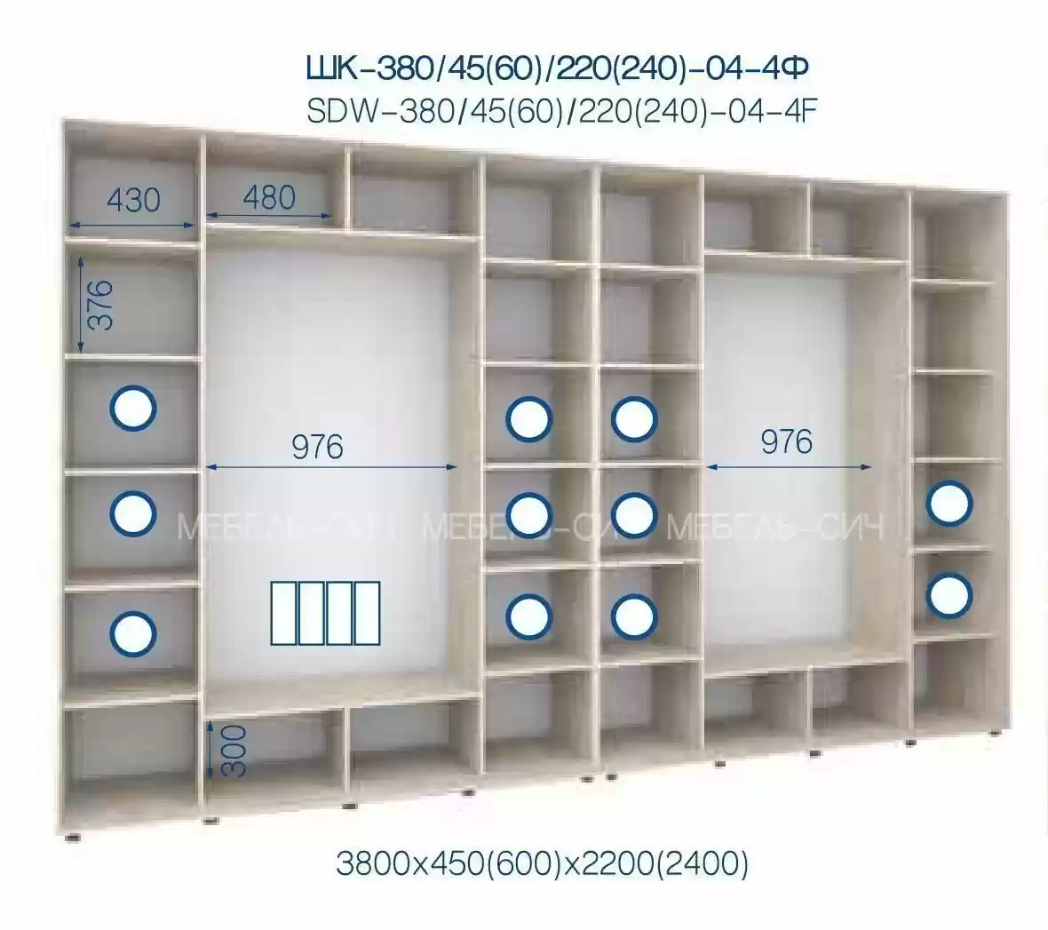 Шафа-купе 04-4Ф 3800*450*2200 4-х дверна