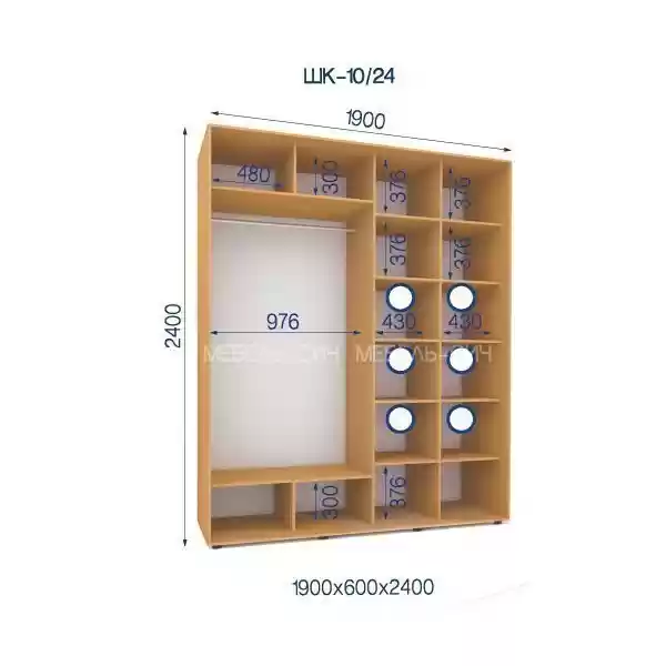 Шафа-купе-10/24-1900*600*2400 2-х дверна з ДСП
