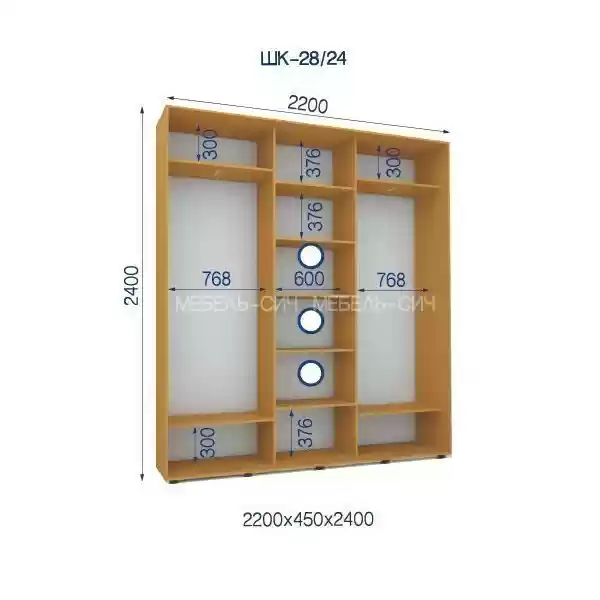 Шафа-купе-28/24-2200*450*2400 3-х дверна з дзеркалом