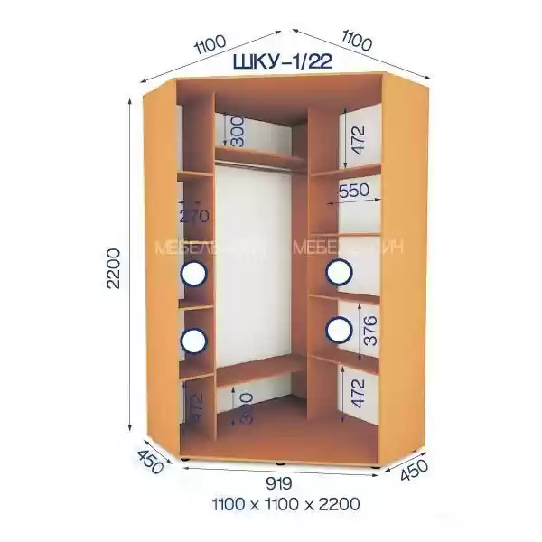Шафа-купе кутова -1/22-1100*1100*450*2200 з ДСП