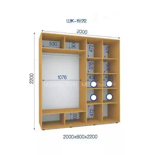 Шафа-купе-11/22-2000*600*2200 2-х дверна