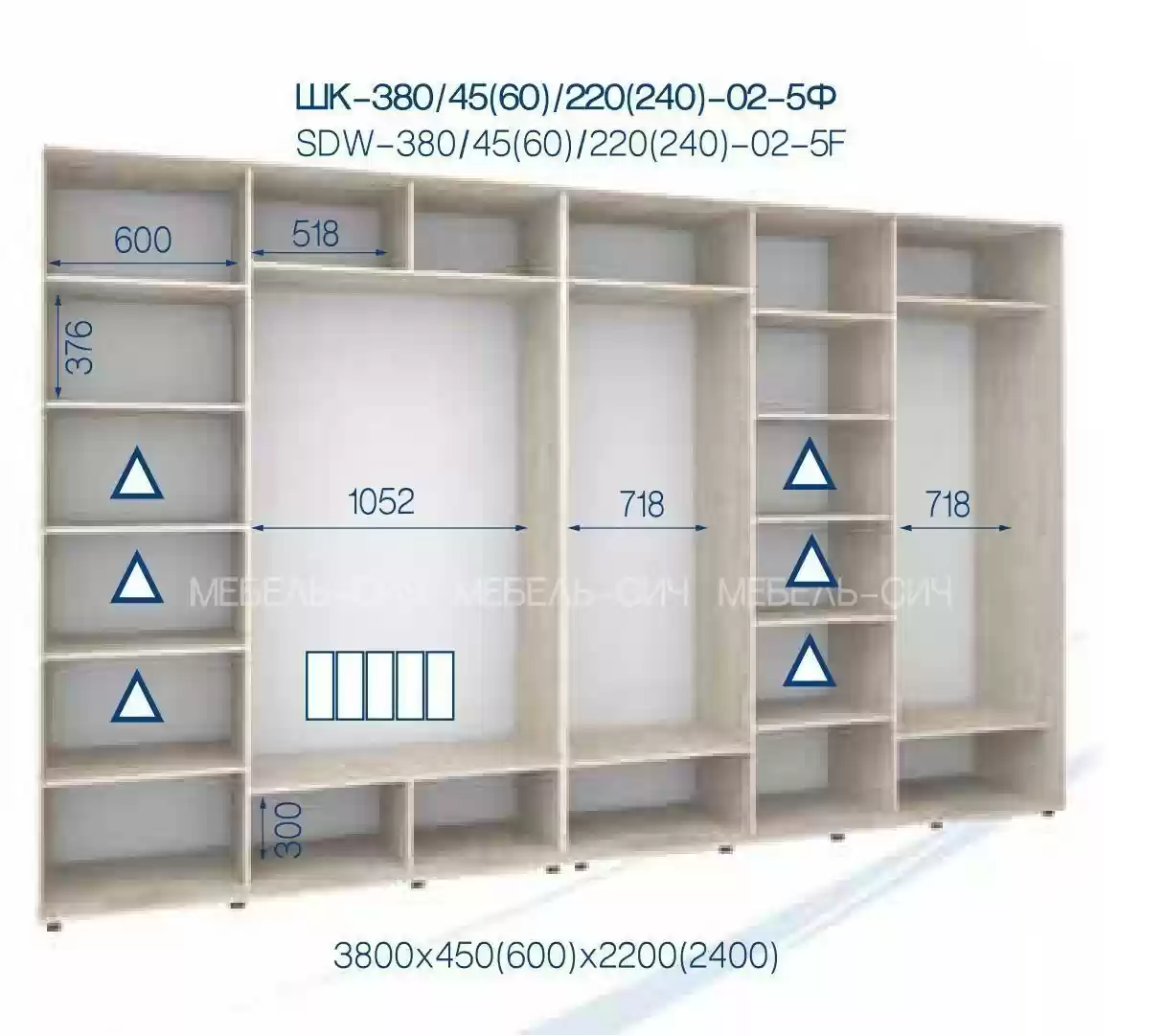 Шафа-купе 02-5Ф 3800*450*2200 5-ти дверна