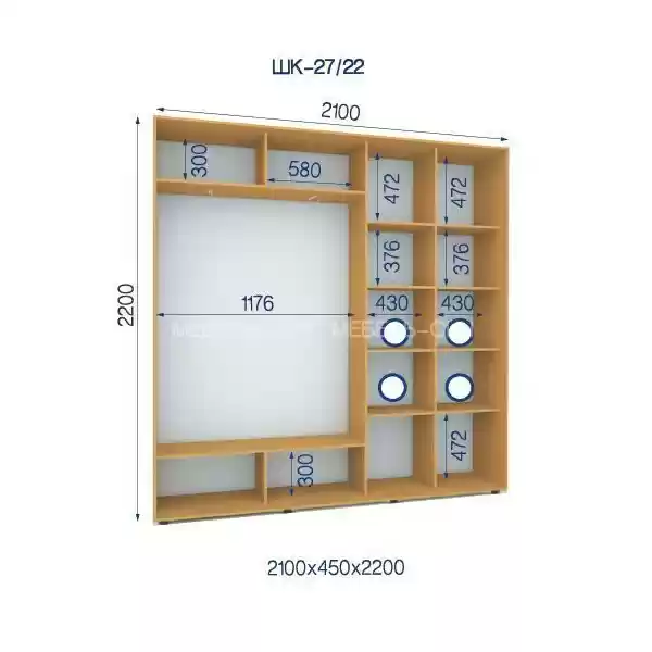 Шафа-купе-27/22-2100*450*2200 2-х дверна з дзеркалом