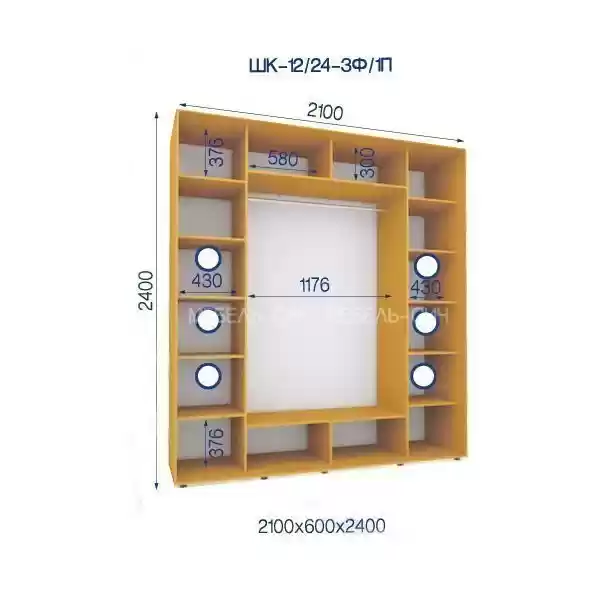 Шафа-купе 12/24-3Ф/1П-2100*600*2400 3-х дверна