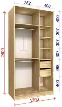 Гардероб Coupe Standard 1200x600x2200 (2400) 2 DSP Двері (заповнити 4)