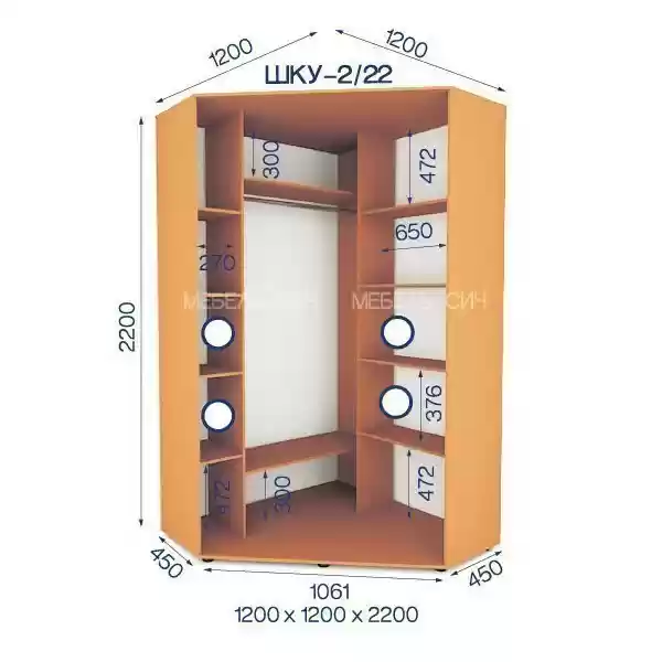 Шафа-купе кутова -2/22-1200*1200*450*2200 з ДСП