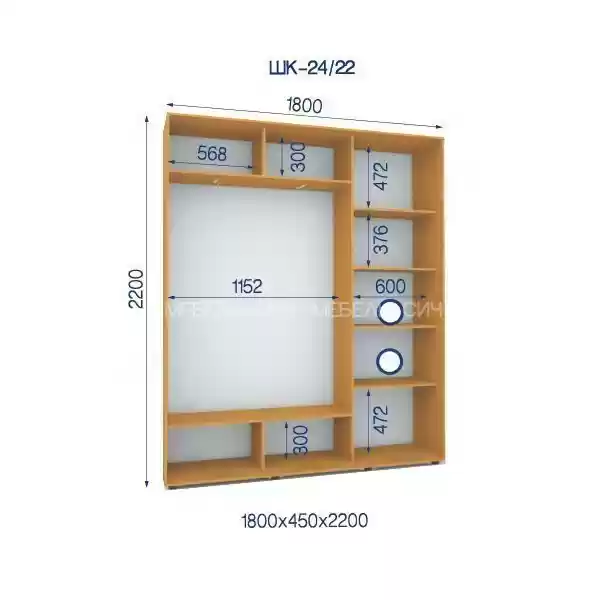 Шафа-купе-24/22-1800*450*2200 із ДСП із дзеркалом