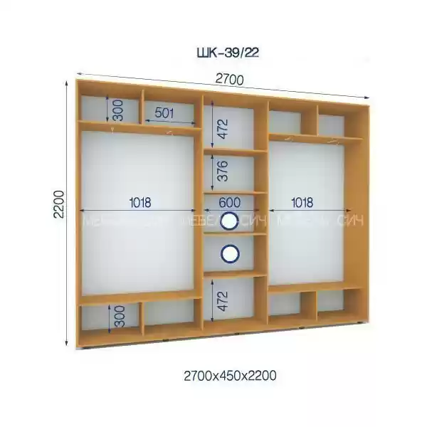 Шафа-купе 39/22-3Ф-2700*450*2200 3-х дверна