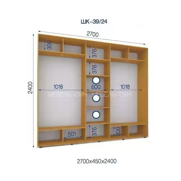 Шафа-купе 39/24-3Ф-2700*450*2400 3-х дверна