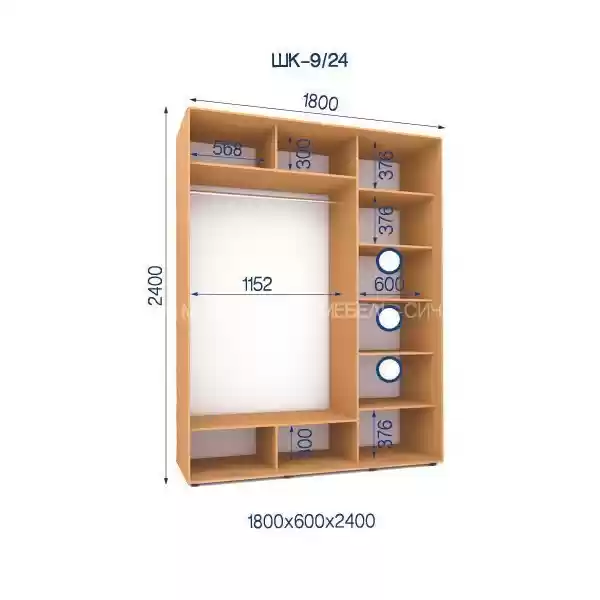 Шафа-купе-9/24-1800*600*2400 із ДСП
