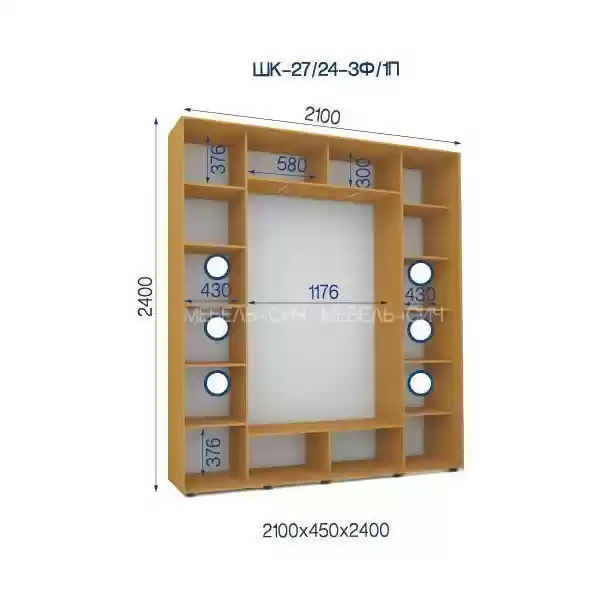 Шкаф-купе 27/24-3Ф/1П-2100*450*2400 3-х дверный из ДСП