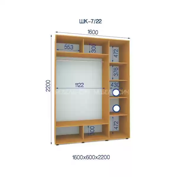 Шафа-купе-7/22-1600*600*2200 із ДСП