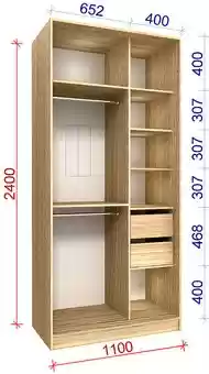 Шкаф-купе Стандарт 1100х450х2000(2100) 2 двери ДСП (Наполн.4)