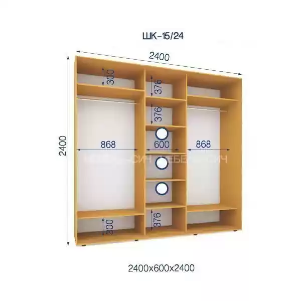 Шкаф-купе-15/24-2400*600*2400 из ДСП 3-х дверный
