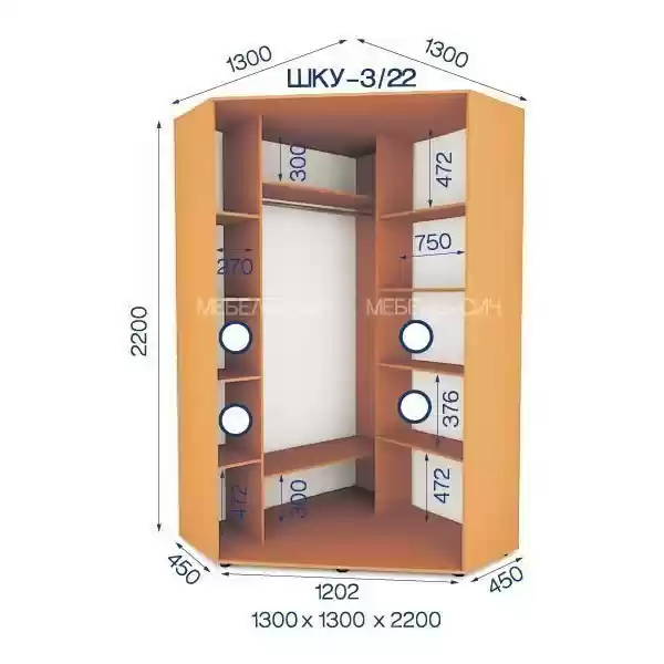 Шафа-купе кутова-3/22-1300*1300*450*2200 з ДСП