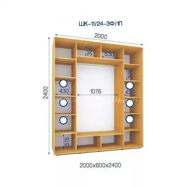 Шафа-купе 11/24-3Ф/1П-2000*600*2400 3-х дверна