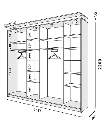 Шафа-купе 2630*450*2200 (2400) 4 двері ДСП Лофт