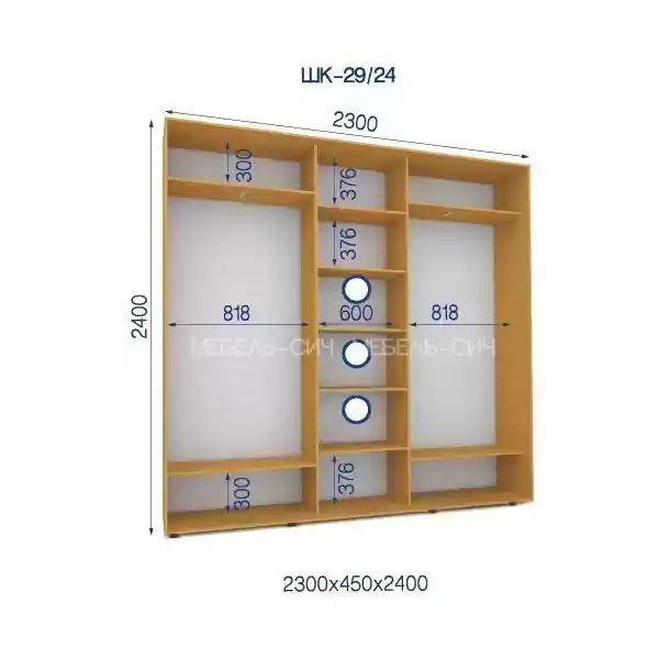 Шафа-купе-29/24-2300*450*2400 3-х дверна з дзеркалом