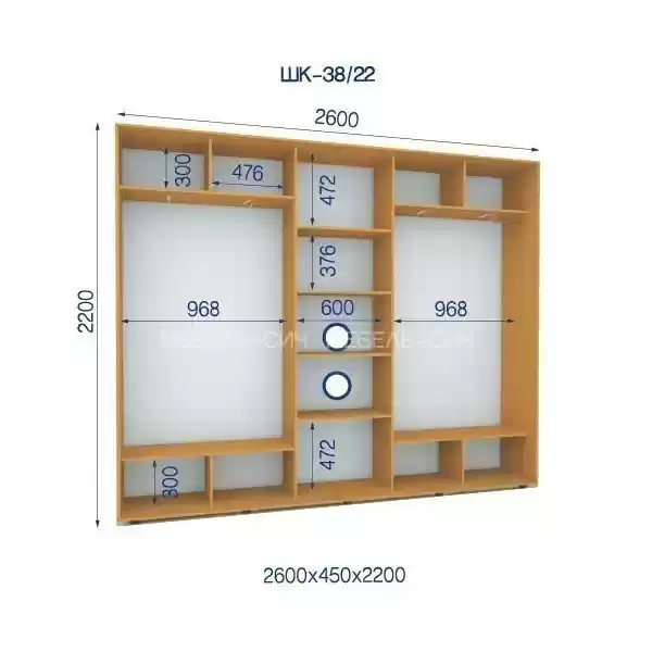 Шафа-купе 38/22-3Ф-2600*450*2200 3-х дверна з ДСП