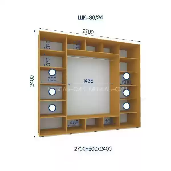 Шафа-купе 36/24-3Ф-2700*600*2400 3-х дверна