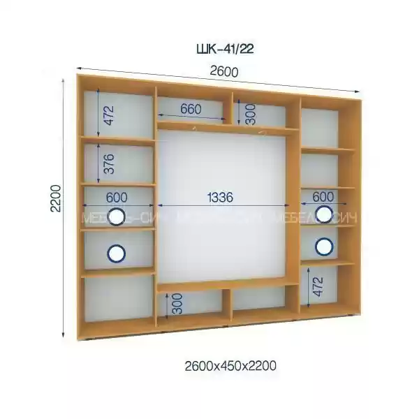 Шафа-купе 41/22-3Ф-2600*450*2200 3-х дверна з ДСП