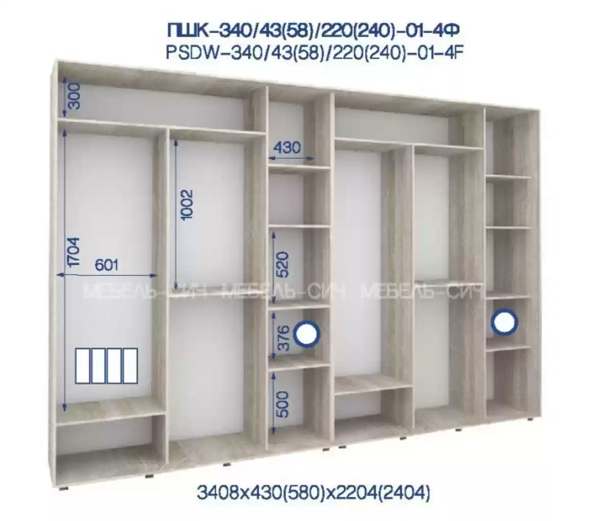 Гардероб Coupe Prestige 3400 * 580 * 2404 01-4F