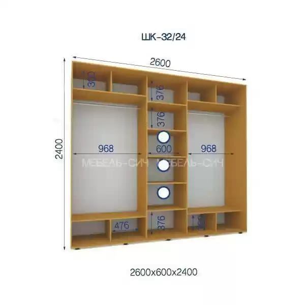 Шкаф-купе 32/24-3Ф-2600*600*2400 3-х дверный из ДСП