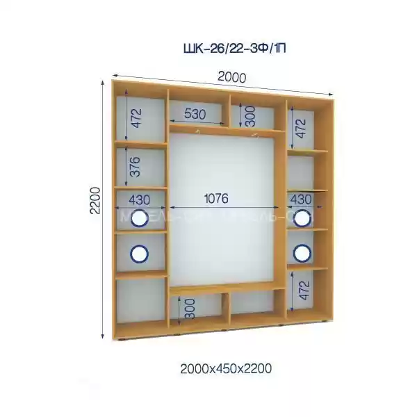 Шафа-купе 26/22-3Ф /1П-2000*450*2200 3-х дверна
