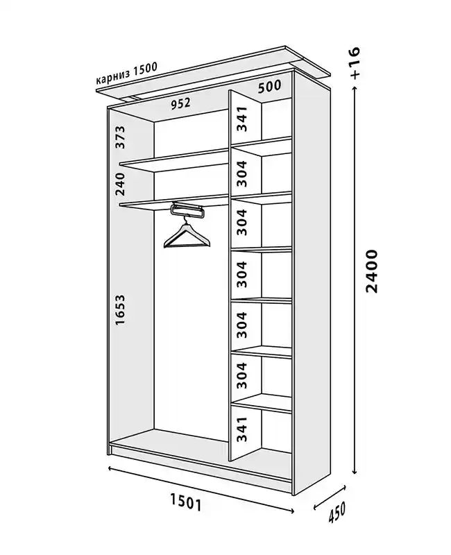 Шафа-купе 1500*450*2200 (2400) 2 двері ДСП Лофт